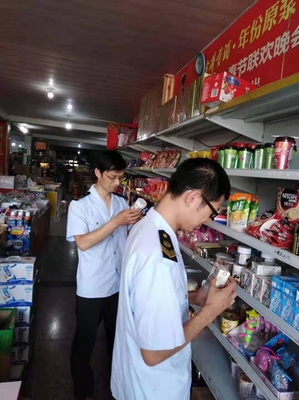 安徽省南陵縣籍山鎮(zhèn)市監(jiān)所開(kāi)展夏季食品安全專(zhuān)項(xiàng)大檢查，筑牢食品經(jīng)營(yíng)安全防線