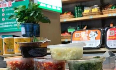 D+輪融資助力，鍋圈如何把握食品經(jīng)營的出圈機(jī)遇與挑戰(zhàn)