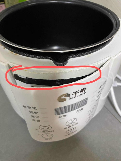 電飯鍋用雙面膠粘合引爭(zhēng)議，淘寶商家因出售不合格廚具被指違規(guī)